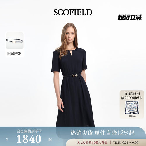 Scofield女装优雅圆领短袖连衣裙