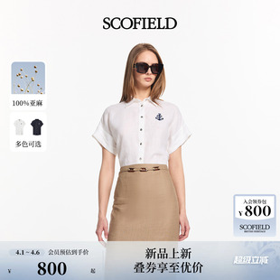短袖 Scofield女装 法国亚麻 新品 连肩刺绣亚麻衬衫 2026夏季 衬衫