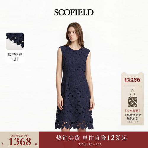 Scofield女装镂空设计无袖连衣裙