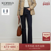 皮标设计2025秋冬新品 复古休闲微喇牛仔裤 含棉 Scofield女装