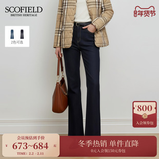 【含棉】Scofield女装复古休闲微喇牛仔裤皮标设计2025秋冬新品