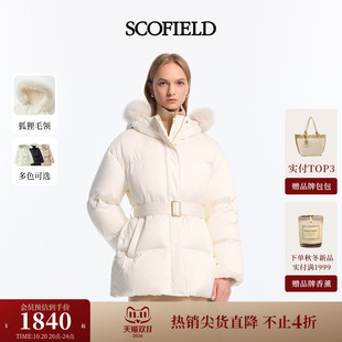 【90鹅绒】Scofield女装云感连帽羽绒服可拆狐狸毛领2026冬季新品