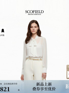 Scofield女装优雅飘逸蝴蝶结系带两件套衬衫褶皱2026春季新品