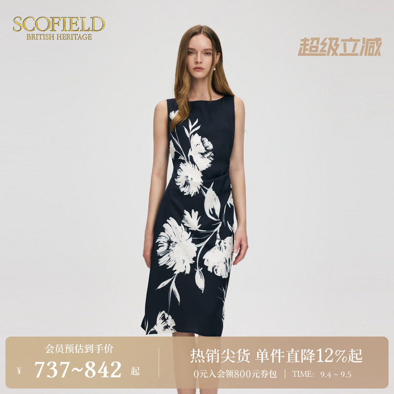 Scofield收腰A摆褶皱印花连衣裙图片