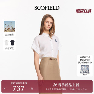 【法国亚麻】Scofield女短袖亚麻衬衫宽松老钱风衬衫2026夏季新品