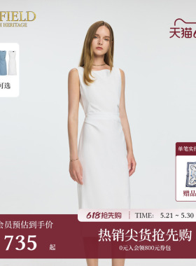 Scofield女装进阶职场风方领连衣裙蓝色简约长裙夏季裙子