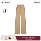 裤 率性阔腿西装 Scofield女装 腰部金属扣2025秋冬新品 含棉