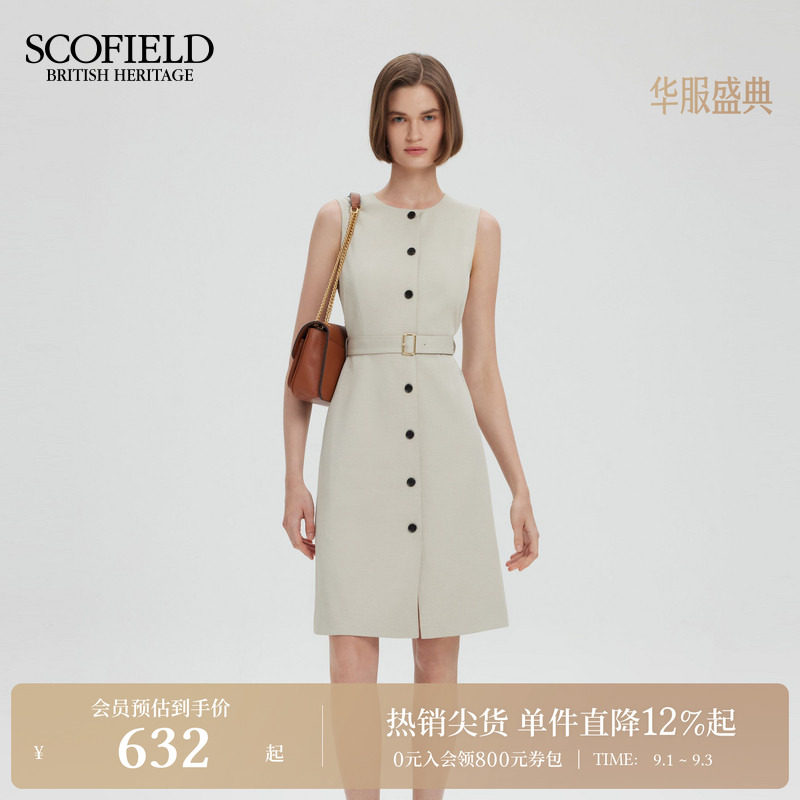 Scofield老钱风无袖连衣裙图片