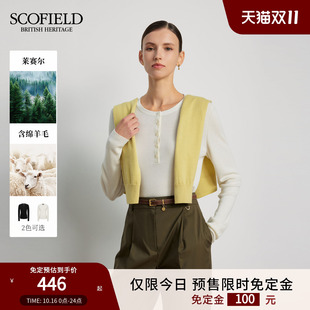 含羊毛2025秋冬新品 Scofield女莱赛尔亨利领针织衫 预售免定金