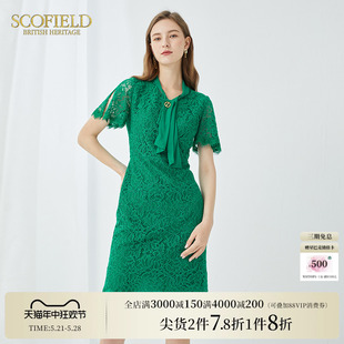 连衣裙 Scofield女夏新款 钩花蕾丝优雅轻熟名媛设计感显瘦绿色短袖