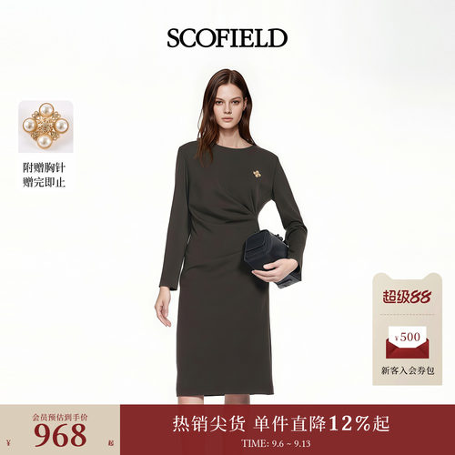 Scofield女装典雅气质通勤连衣裙