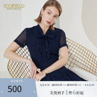 Scofield女装夏仙女裙中长裙百褶裙薄款雪纺小众气质名媛连衣裙