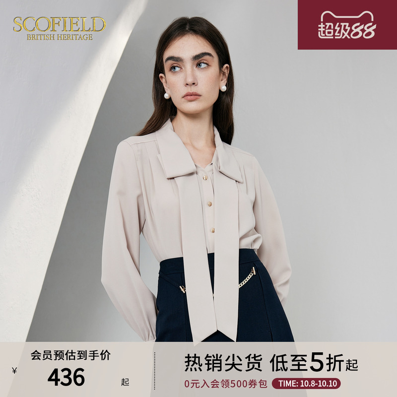长袖衬衣SCOFIELD设计感通勤