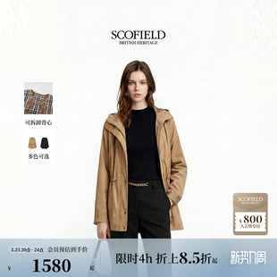 新品 Scofield女装 休闲率性连帽风衣两件套设计可拆卸背心2026春季