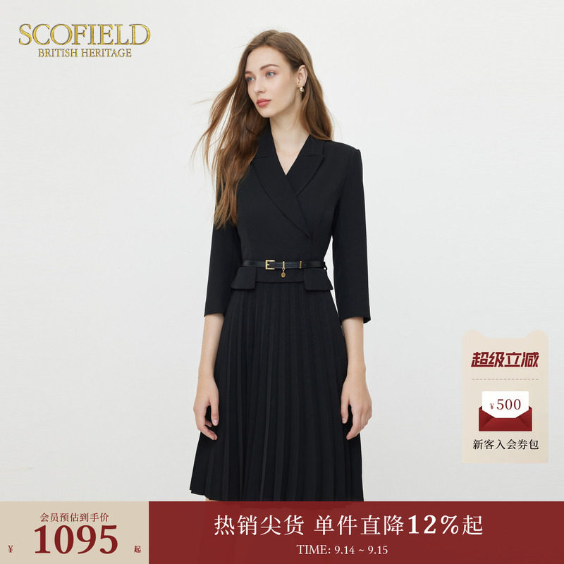 SCOFIELD通勤戗驳领连衣裙图片