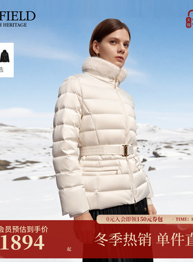 【远红外发热】Scofield女装鹅绒排骨羽绒服含桑蚕丝2025秋冬新品