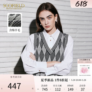 针织背心女秋季 复古菱格马甲无袖 Scofield法式 新款 含羊毛