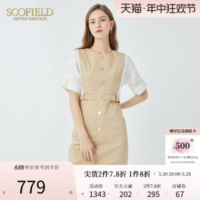 夏季连衣裙新款scofield