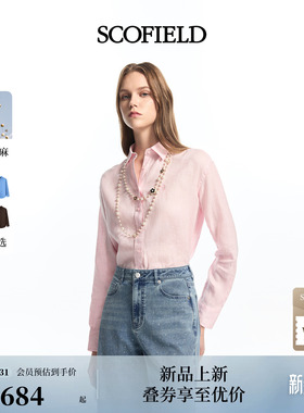 【亚麻100%】Scofield女装松弛简约风衬衫刺绣点缀2026春夏新品