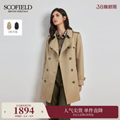 英伦风双排扣风衣肩章袖 Scofield女装 袢设计2025秋冬新品 含棉