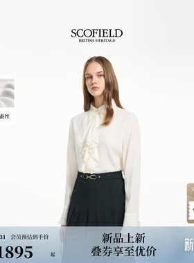 【桑蚕丝】Scofield女装宫廷风荷叶边衬衫喇叭袖口2026春季新品