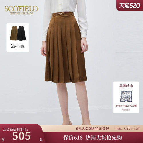 SCOFIELD中长款百褶半身裙