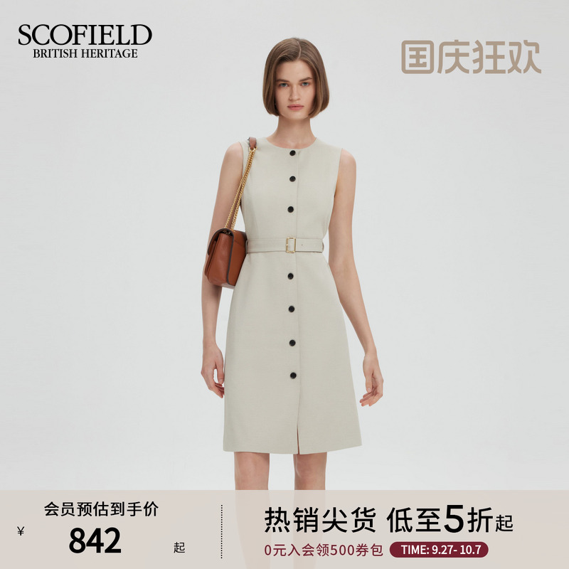 Scofield老钱风无袖连衣裙