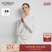 钻珠点缀2025秋冬新品 温柔半高领打底衫 含羊毛 Scofield女装