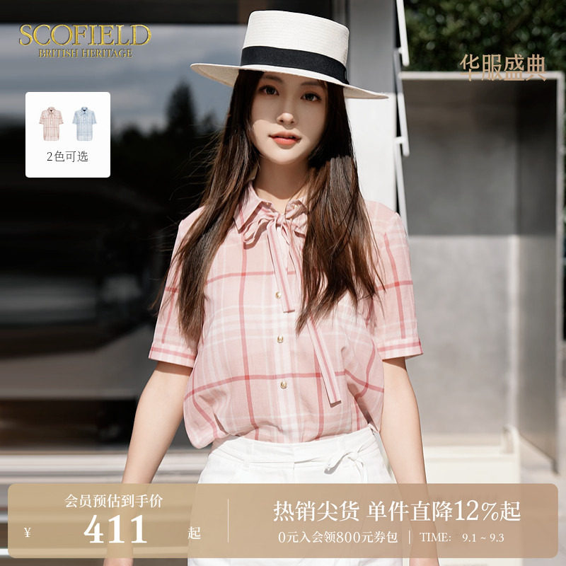 Scofield女装轻薄格纹系带衬衫廓形衬衣率性翻领夏季图片