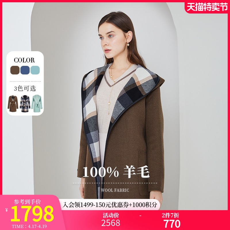 SCOFIELD女装2020冬季新品腰带温暖双面穿绵羊毛呢大衣SFJWA4T090
