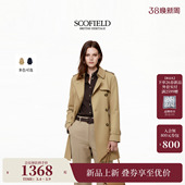 含棉双排扣风衣外套肩章袖 Scofield女装 袢2026早春新品 防泼水