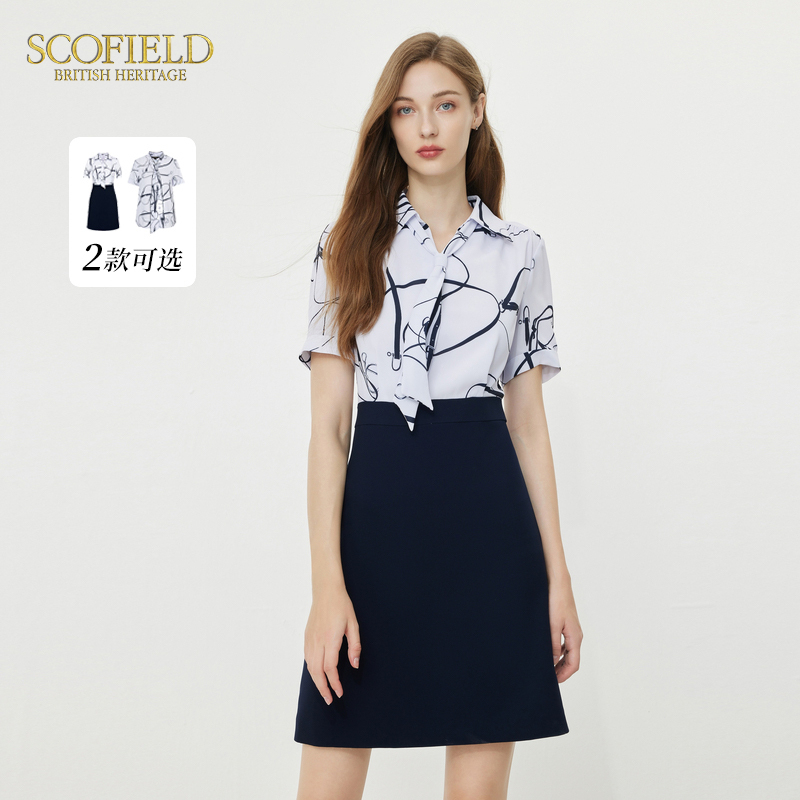 通勤SCOFIELD假两件衬衫裙连衣裙