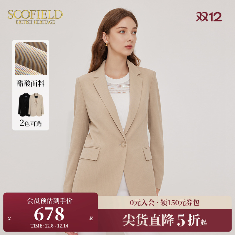 西服醋酸SCOFIELD通勤