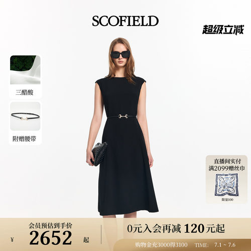 Scofield女装法式无袖连衣裙