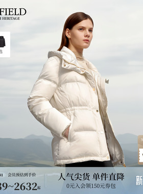 【远红外发热+90%鹅绒】Scofield女装连帽泡芙羽绒服