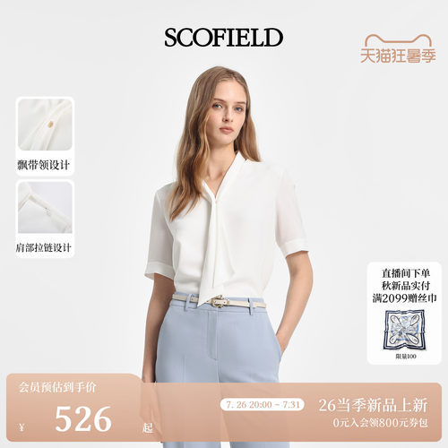 Scofield女装蝴蝶结系带领衬衫