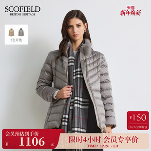 Scofield女装 90%鹅绒 立领排骨羽绒服2025秋冬新品 远红外发热