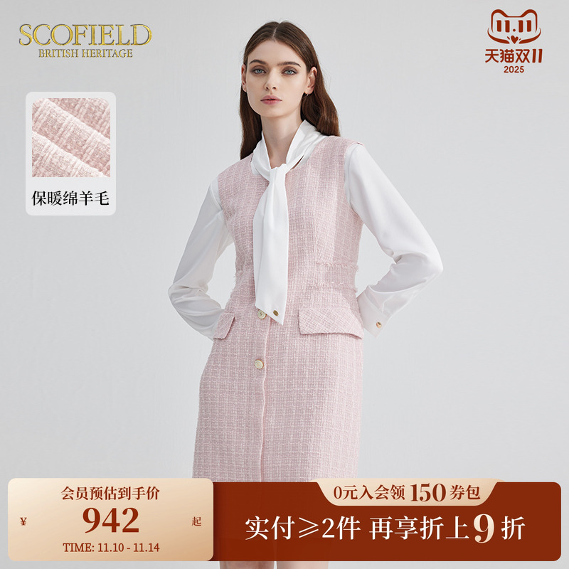 方领无袖羊毛优雅SCOFIELD连衣裙
