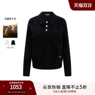 温柔风Polo领针织衫 Scofield女装 珍珠扣2025冬新品 美丽诺羊毛