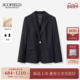 含羊毛 Scofield女装 干练翻领单粒扣西装 外套2026春季 新品
