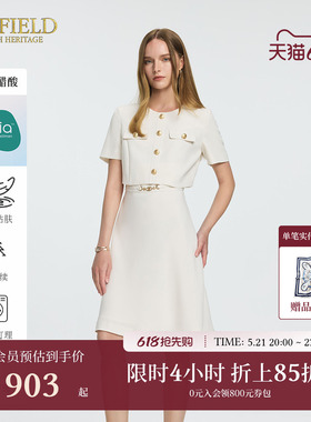 【naia醋酸】Scofield女装香风气质长裙假两件白色连衣裙女夏