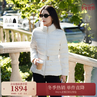 【远红外发热】Scofield女鹅绒仿貂毛领羽绒服含桑蚕丝25秋冬新品
