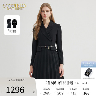 Scofield女装 优雅气质纯色连衣裙 裙黑色百褶长袖 假两件西装