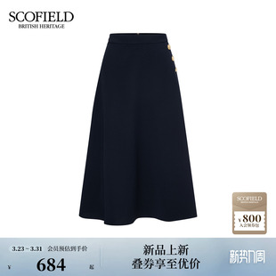 新品 饰2026春季 简约摩登直筒廓形半身裙侧边金属装 Scofield女装