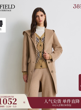 【羊毛+桑蚕丝】Scofield女装休闲连帽双面呢大衣2025秋冬新品