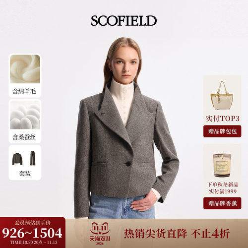 Scofield女装不对称立领外套