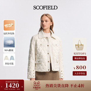 【90鹅绒】Scofield女装静奢通勤风粗花呢拼接羽绒服2026冬季新品