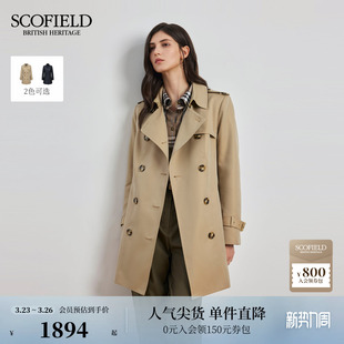 英伦风双排扣风衣肩章袖 Scofield女装 袢设计 含棉