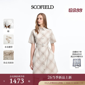 Scofield女装复古斜格短袖裙收腰 A 字摆棉质连衣裙2026夏季新品