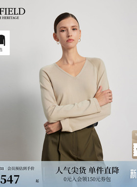 Scofield女装简约知性V领针织衫金属扣装饰含桑蚕丝